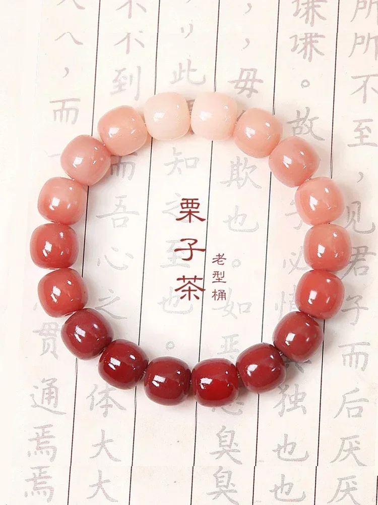 Gradient White Jade Bodhi Root Bracelet Female Winding Finger Soft Floating Flower WenPlay Buddha Bead Men's Gradient HandString