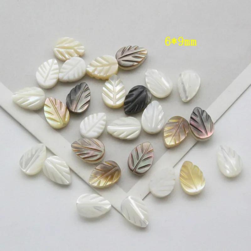 1pcs Natural Shell Black / White Shell Leaf Shaped Beads Jewelry Making DIY Necklace Bracelet Earrings Jewelry Accessories