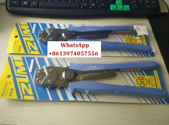 Original Spot 5N18 … - image