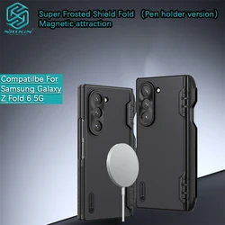do Samsung Galaxy Z Fold 6, zestaw długopisów Nillkin Super Frosted Shield Fold, magnetyczne etui, twarde etui ochronne, etui na telefon