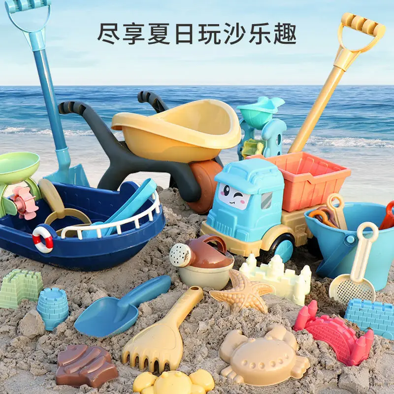 Summer Beach Toys para crianças, Sand Dinosaur Set Game, baldes, pás, gadgets, água Play Tools, Festival, presente de aniversário, criança, 33 pcs