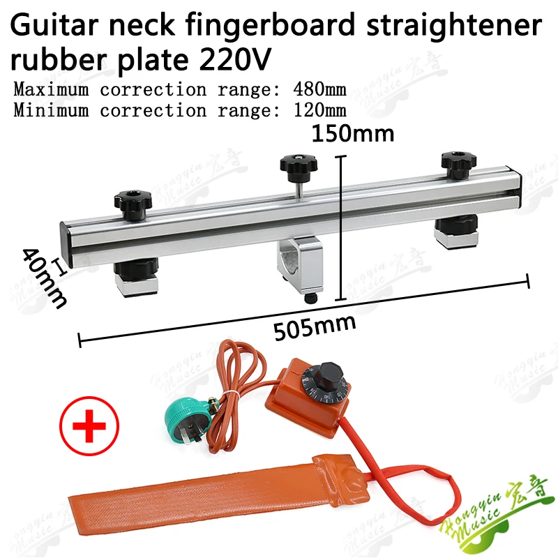 Guitar Neck Fingerboard Straightener, a Tool for Correcting and Straightening Deformed and Bent Necks of Acoustic Guitars and El image 6