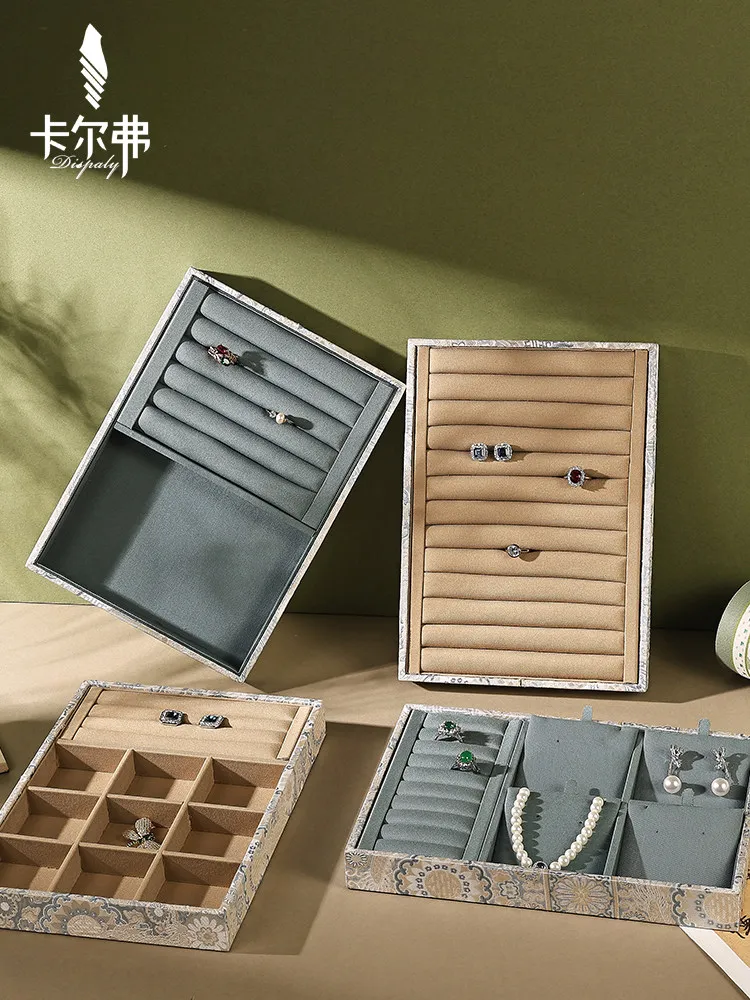 High-end jewelry tray display tray, Chinese-style jewelry storage tray, pearl ring, earrings, photo taking