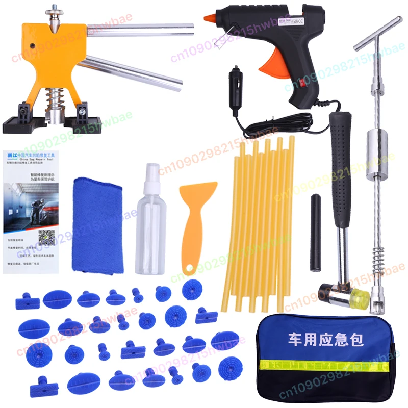 قطعة أثرية لإصلاح الاكتئاب في السيارة، صفائح معدنية مقعرة ومحدبة، كوب شفط لا يترك علامات وغير مدمرة #4