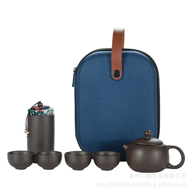 

PYH purple sand travel tea set, one pot, four cups, express cup, portable outdoor business gift, tea can travel bag