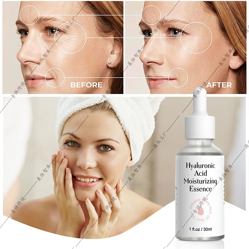 

Hyaluronic Acid Essence 30ml Water Replenishing Liquid, Skin Tender Like Shelled Egg Hyaluronic Acid Essence