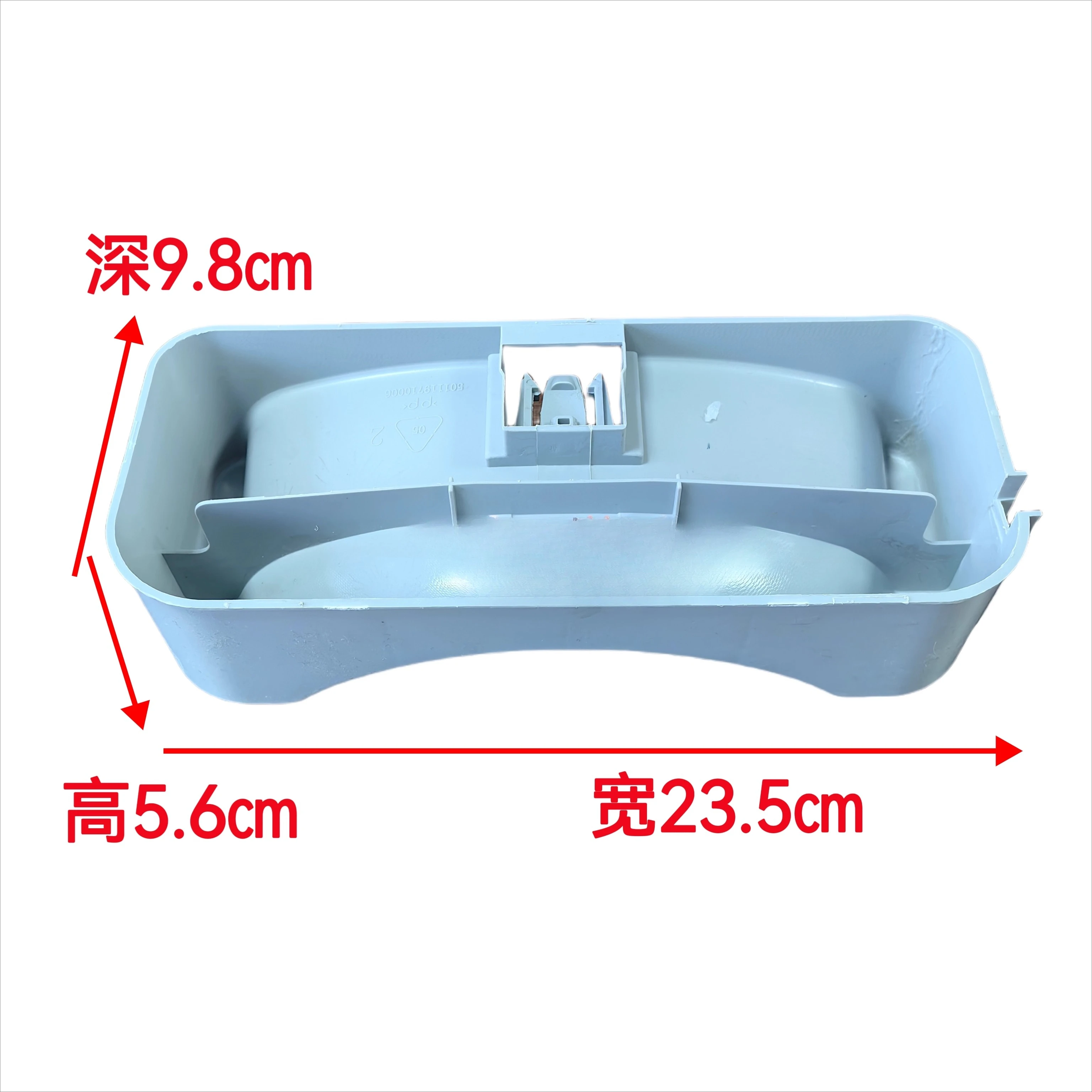 

Подходит для аксессуаров для холодильников: крышка для поддонов для воды и испарителей BCD-216TGMNA/216TGMQA/216TM/202C