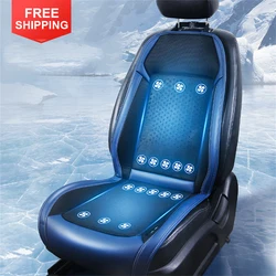 12V Summer Cool Massage Cushion The Fan Blowing Cool Ventilation Sheet Cushion Car Seat Cooling Cigarette Lighter Accessories