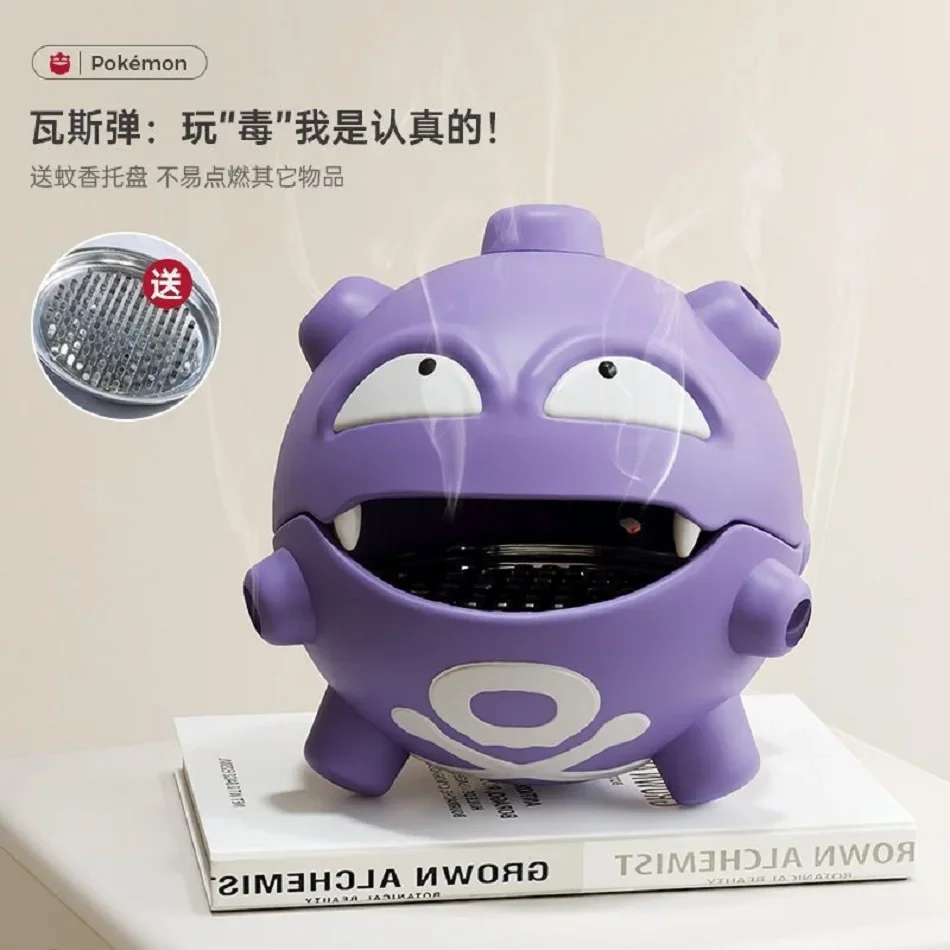 حار الكرتون البوكيمون Weezing البعوض لفائف صينية أنيمي داخلي أصحاب البخور غرفة نوم سطح المكتب سيارة الديكور تخزين اللعب الهدايا
