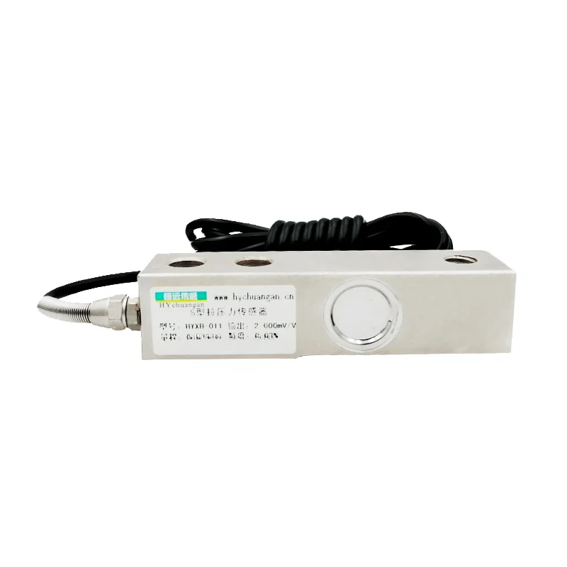 JJ Tool AccessoriesCantilever Beam Weighing Hopper, Small Weighing Platform, Tank Weighing Pressure Sensor 300Kg, 500g