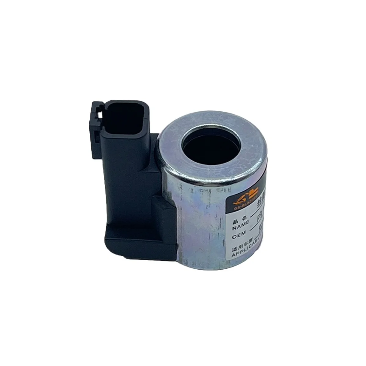 

For Coil 1010 Excavator Pilot Rotary Solenoid Valve Coil Engineering Machinery Parts