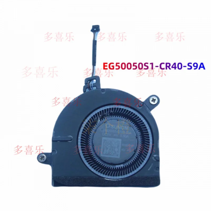 

Оригинальный охлаждающий вентилятор QQ для SUNON EG50050S1-CR40-S9A DC5V