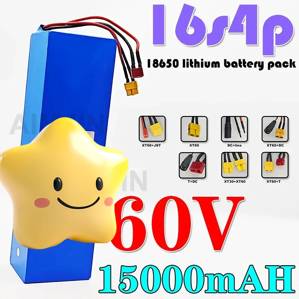 16S4P Battery Pack … - image