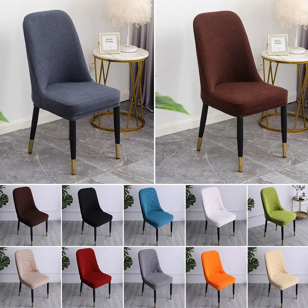 High-elastic Dining Chair Cover Anti-slip Jacquard Integrated Seat Cover Curved Dustproof Backrest Protector for Home Decoration