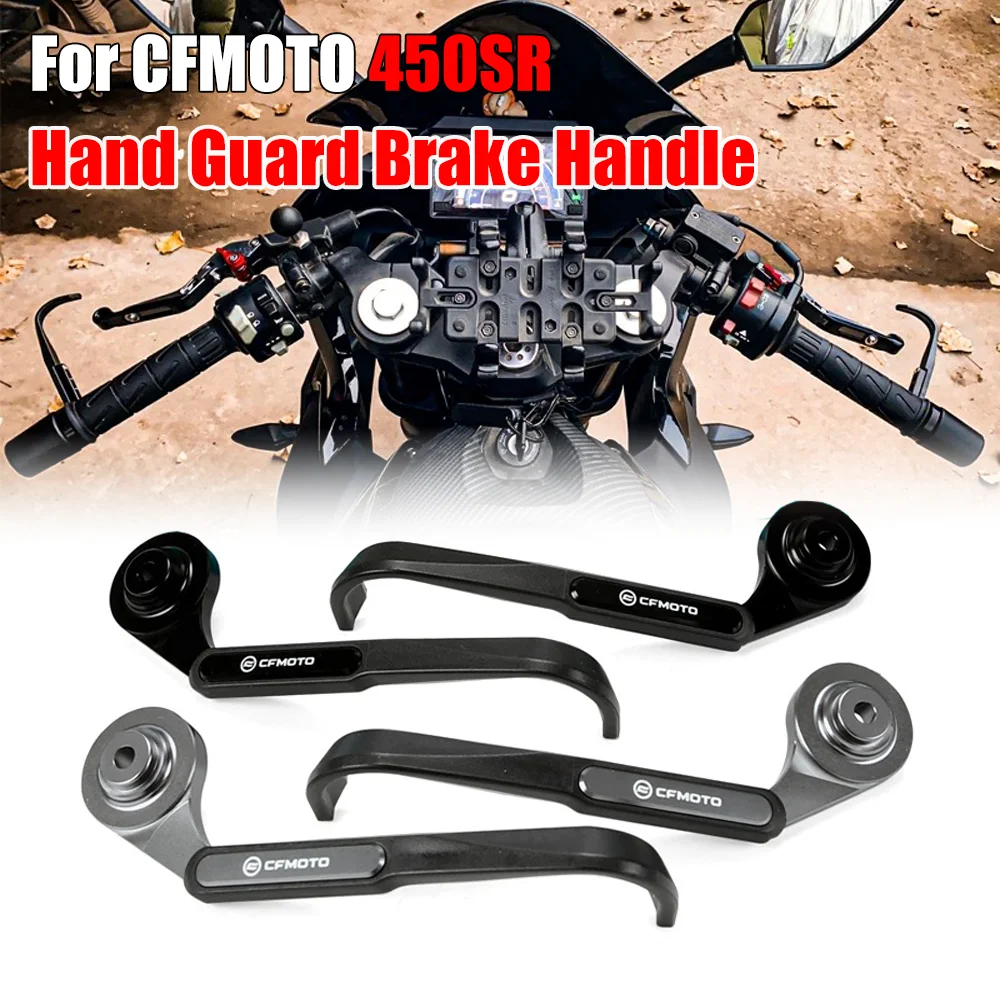 

For CFMOTO 250SR SR250 300SR CF250SR 250 SR Motorcycle Accessories Hand Guard Brake Handle Protection Anti Drop