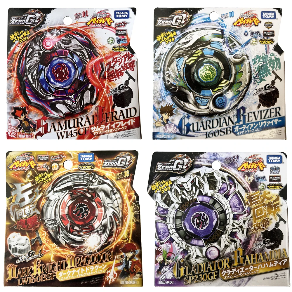 Takara Tomy BBG01Samurai Dfraid W145CF BBG10 Guardian Revizer 160SB BBG08  BBG27 BBG16  BB99 BB118 Gyro Toy