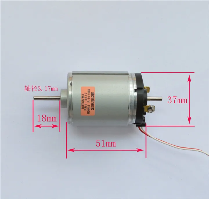 545 DC DC12V-38V generator High-quality motor wind turbines 2400-6800RPM