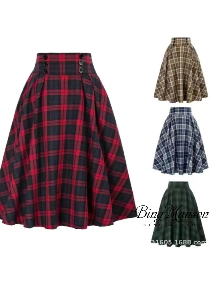 

Women's Autumn and Winter High Waist Halfskirt Retro Plaid Large Swing A-line Dress Casual Street Versatile Women's Halfskirt