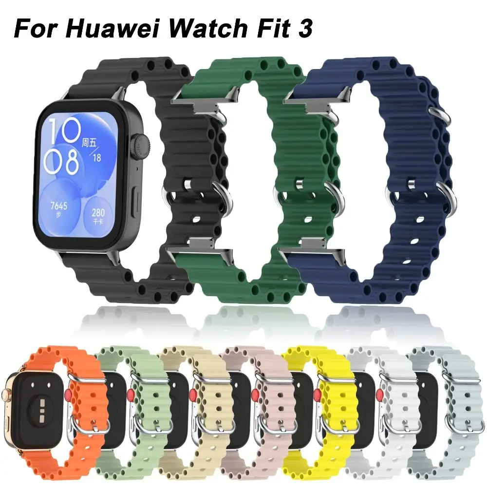 New Replacement Ocean Silicone Strap Watchband Accessories Watch Bracelet Colorful Smart Watch Wristband for Huawei Watch Fit 3