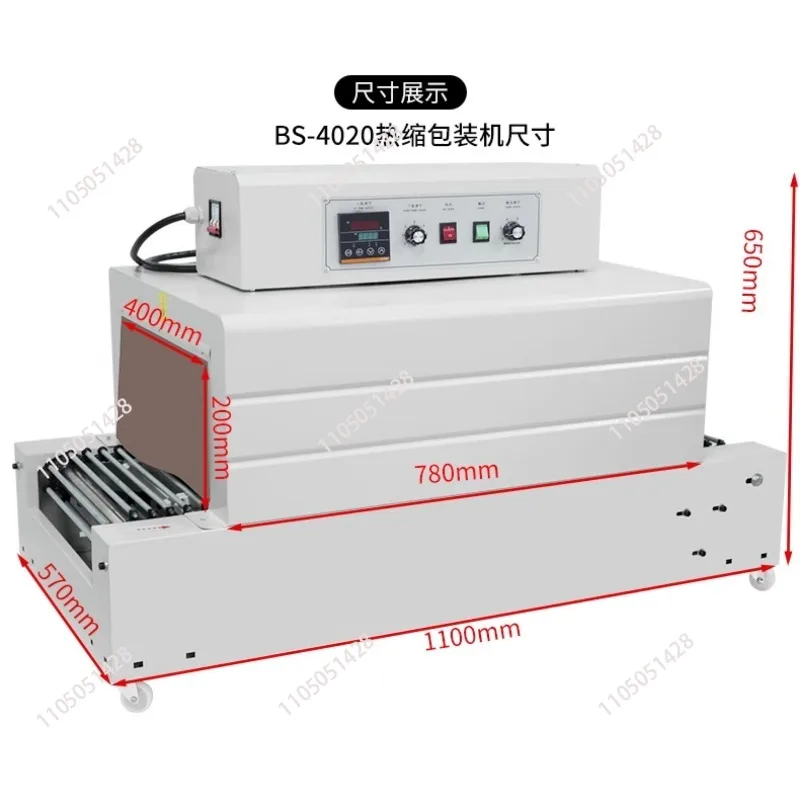 Heat shrink packaging machine, fully automatic plastic sealing, cutting and packaging machine