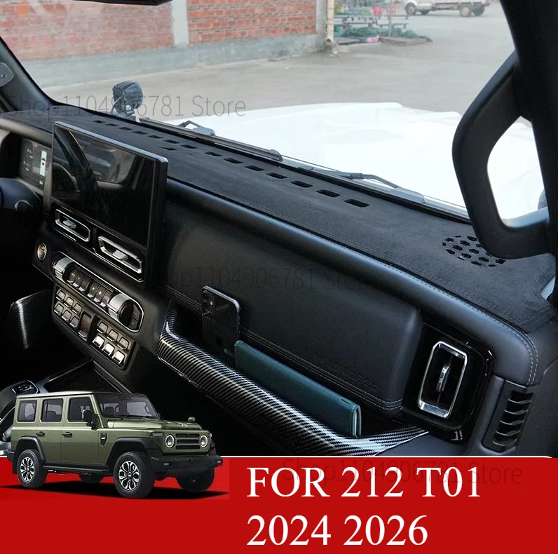FOR 212 T01 2024 2026 Car Dash Mat Dashmat Dashboard  Cover Sun Shade Dash Board Cover Carpet  Accessories