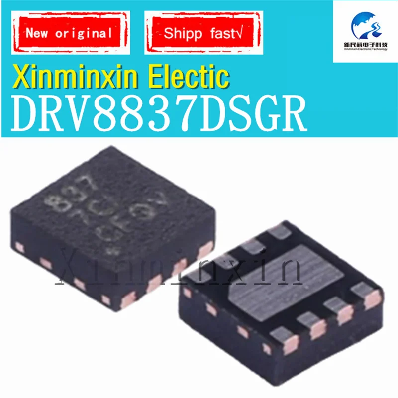 10PCS/LOT DRV8837DSGR DRV8837 837 WSON-8 IC chip New Original