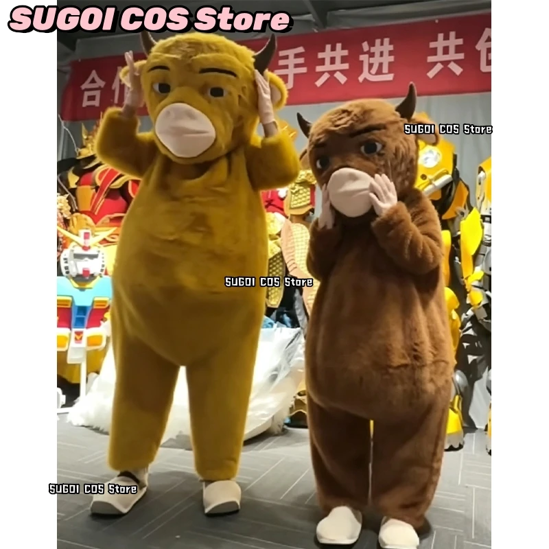 907niu-lai-tuta-divertente-anime-animali-pelliccia-per-adulti-uomo-tuta-intera-vestito-donna-costume-di-halloween-maschera-cosplay-anime-niu-lai
