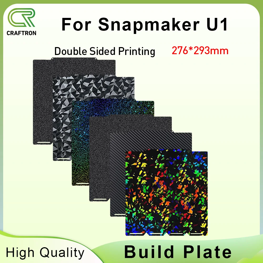 �y�Z�[�����zSnapmaker U1�p�v���[�g �A�b�v�O���[�hPEI�R�[���h�r���h�v���[�g 276x293mm �X�`�[���V�[�g 3D�v�����^�[�p�[�c Snapmaker U1 3D�v�����^�[�p