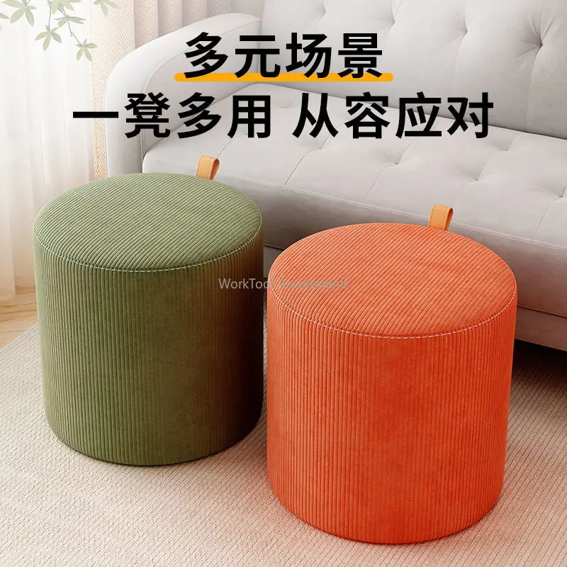 Household Soft Padded Low Stool Small Footstool