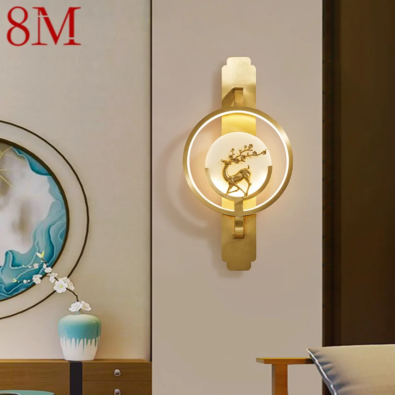 

8M Brass Wall Lamp LED Modern Luxury Sconce Light Interior Decoration Household Bedroom Bedside Living Room Corridor Lightin