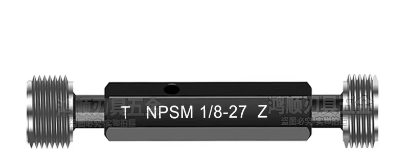 NPSM plug gauge, ring gauge NPSM1/8-27NPSM1/4-18 2 inch 1/2-14