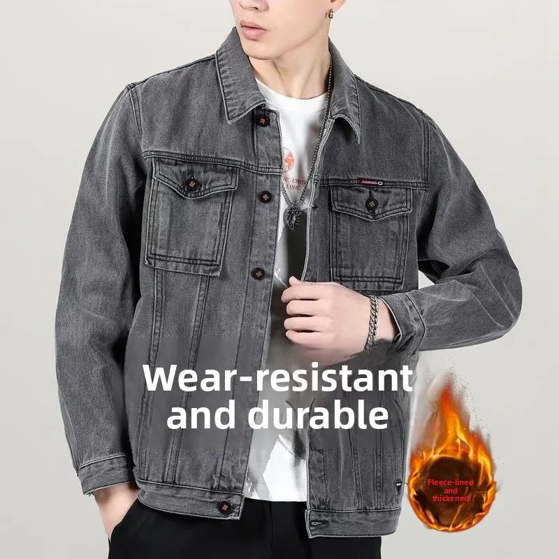 

Мужская зимняя джинсовая куртка Thiened Fce, свободная рабочая одежда большого размера, корейское универсальное длинное пальто све для молодежи