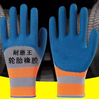 10/1pairs Tire Rubber Gloves Wear-resistant Non-slip Gloves Nylon Blue Work Gloves Coldproof Protection Gardening Safety Glove