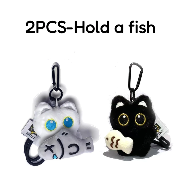 Adorable Black Cat Plush Keychain Cartoon Angel Wings Kitten Soft Pendant Perfect Gift for Couples and Friends Family