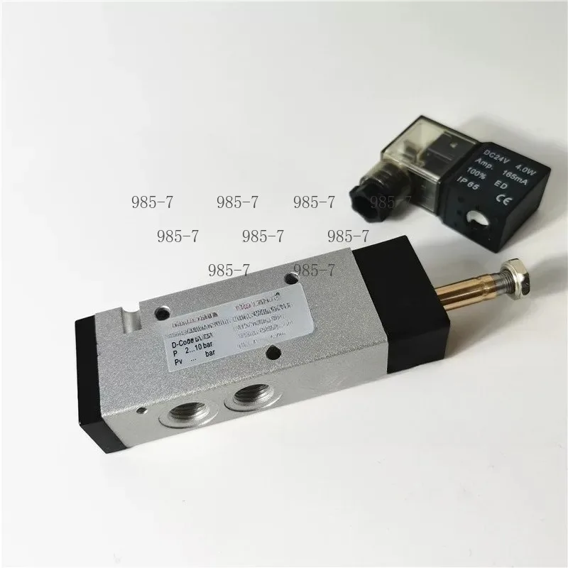 two-position-five-way-reversing-solenoid-valve-v60a513a-a2-v61b513a-a2-v60a513a-a213j