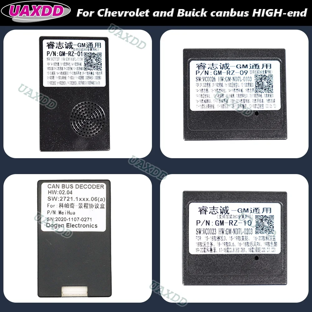 For Chevrolet Buick… - image