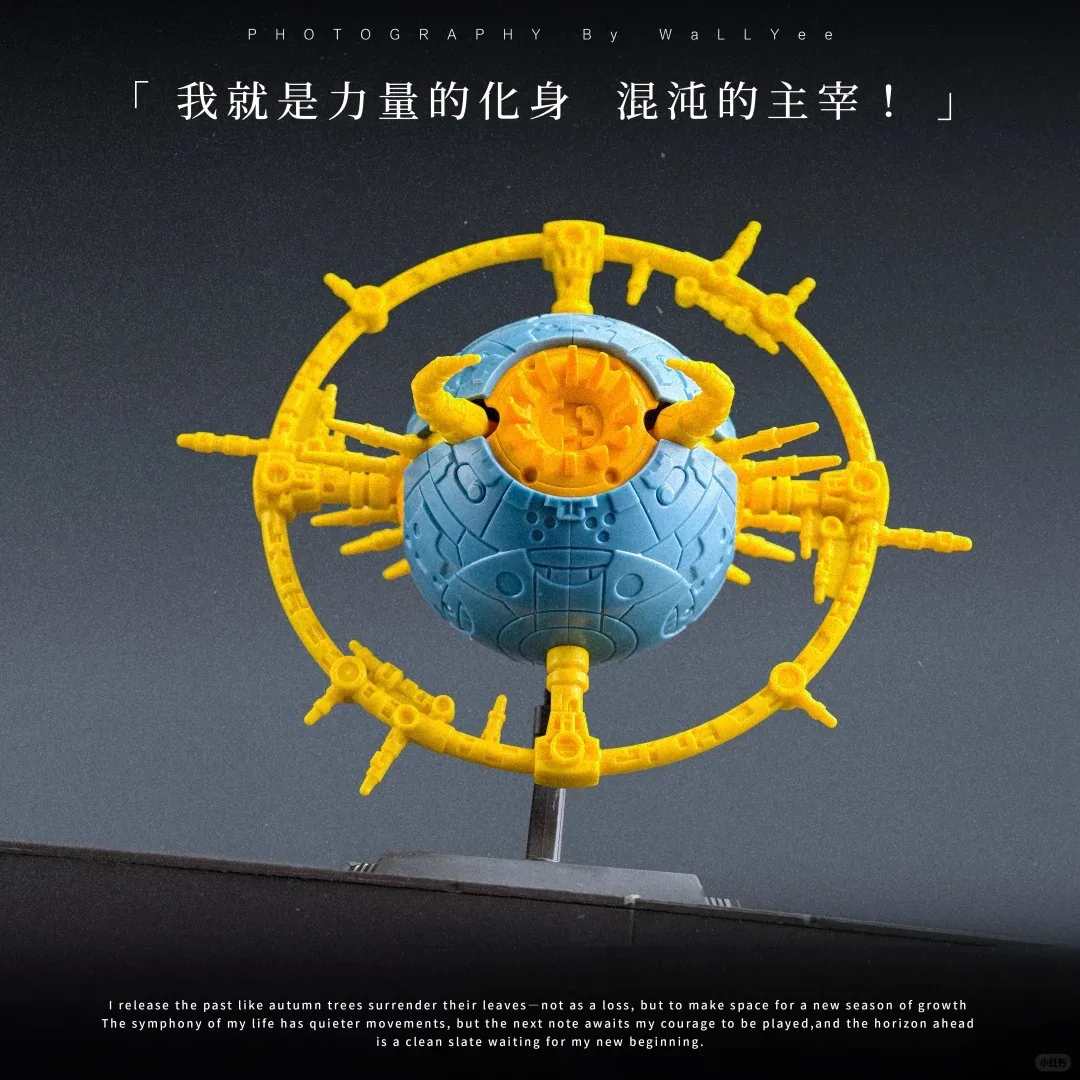 Figurines d'action originales Blokees Transformer Galaxy Version 9, boîte mystère, modèle articulé, Unicron, Megatron, modèle assemblé, jouet cadeau