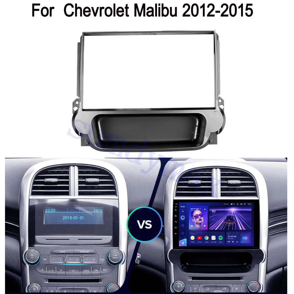 

9-дюймовый 2din автомобильный радиоприемник, лицевой адаптер для Chevrolet Malibu 2012-2014, Android-радио, аудиосистема приборной панели, комплект