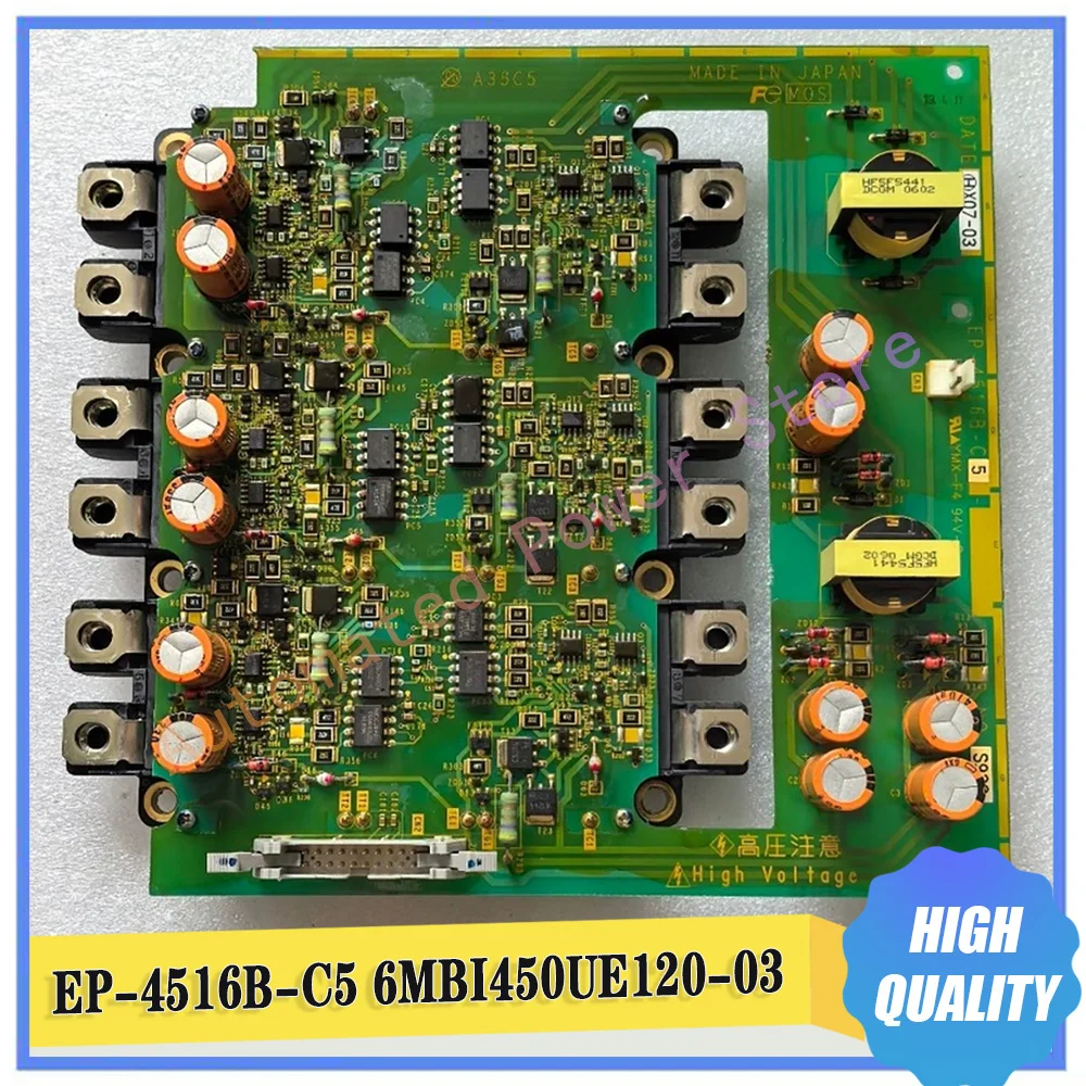 Variable Frequency Drive VP F1S Series EP-4516B-C5 Driver Board 90KW With Module 6MBI450UE120-03