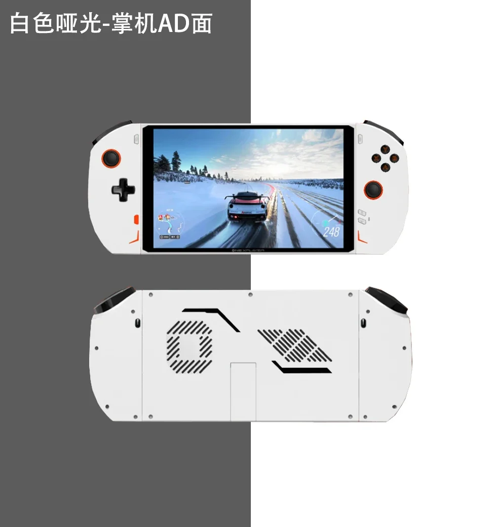 Pre-cut 1PCS Top +1PCS Back+Side Skin Sticker Cover Case Protective Film For 2023 OneXPlayer 2 Pro 8.4