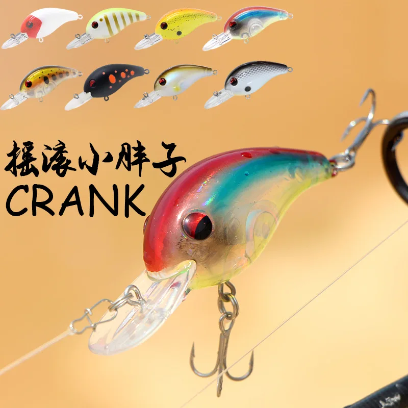 1pcs 75mm 8.5g Crankbait Fishing Lure Crank Casting or Trolling Wobblers For Bass Pike Trout Bait Diving Depth 1.8m-2.2m