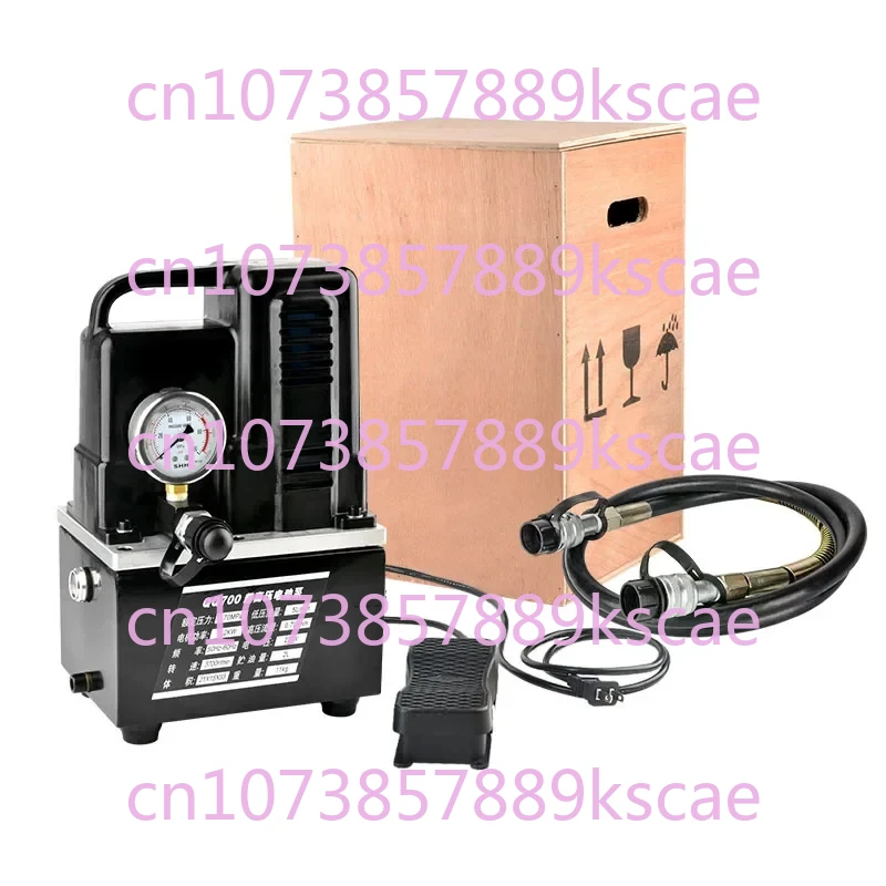 

QQ-700 Portable Electric Hydraulic Pump Ultra-Small Hydraulic Station High Pressure Hydraulic Oil Pump 1.2KW 3700r/min