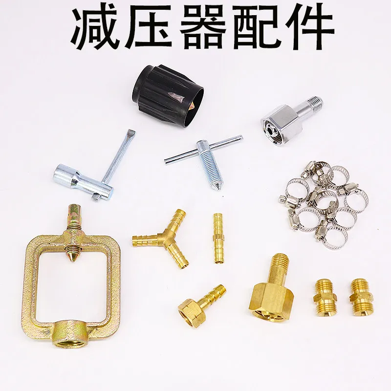Oxygen Meter Accessories Valve Switch Acetylene Small Wrench Fence Outlet Stainless Steel Pressure Reducer Connector Copper