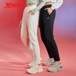 Xtep Trousers Women Comfortable Soft Causal Solid Color Slim Fitting Pants Running Yoga Sports Leggings For Women 877328630054