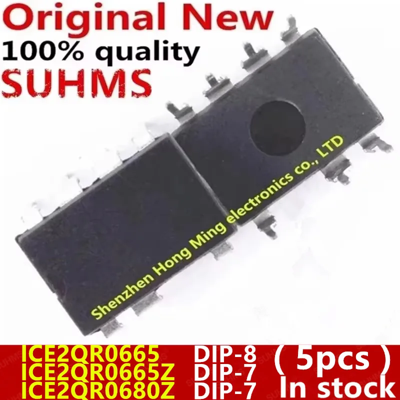 (5 חתיכה) 100% חדש ice2 qr0665 2 qr0665 מטבל-8 ice2qr0680z 2qr0680z 2qr0680z 2 qr0680z 2 qr0680z 2 qr0680z מטבל-7