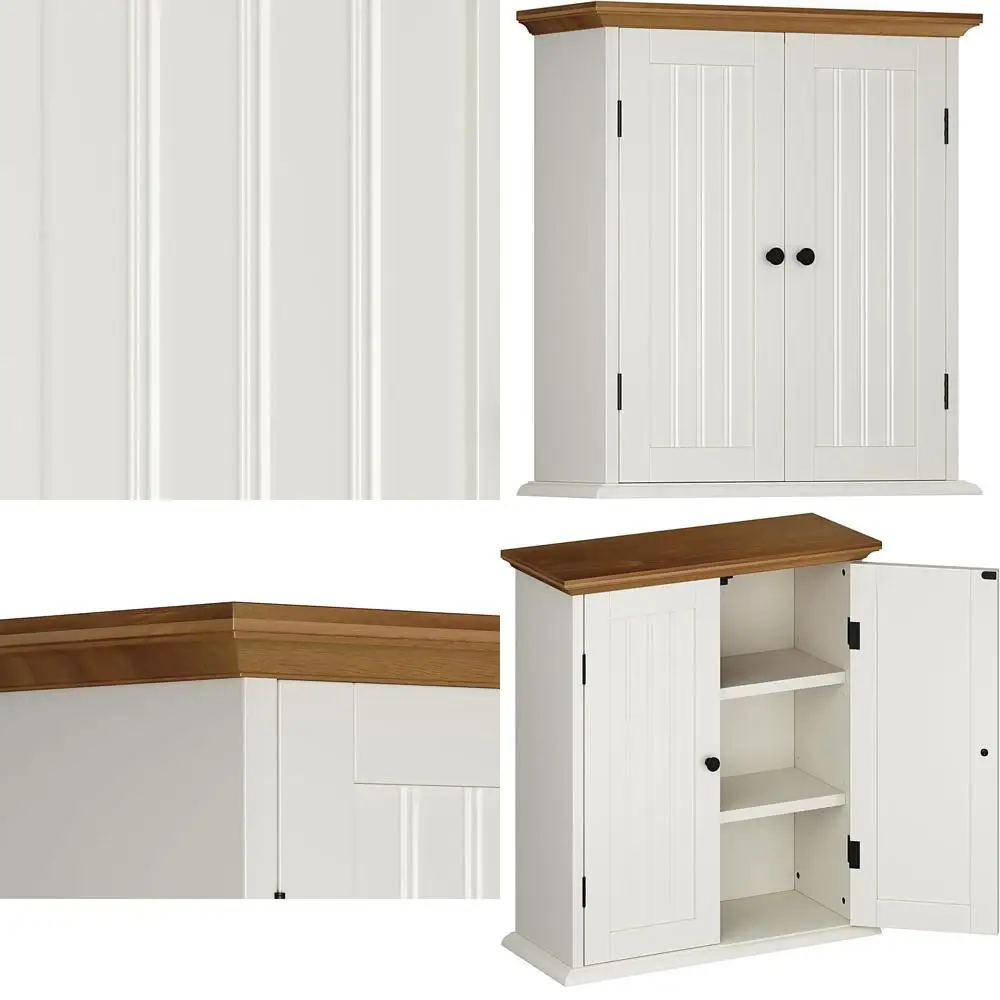 

Шкаф для хранения над унитазом с 2 дверцами и регулируемыми полками, цвет античный белый и коричневый