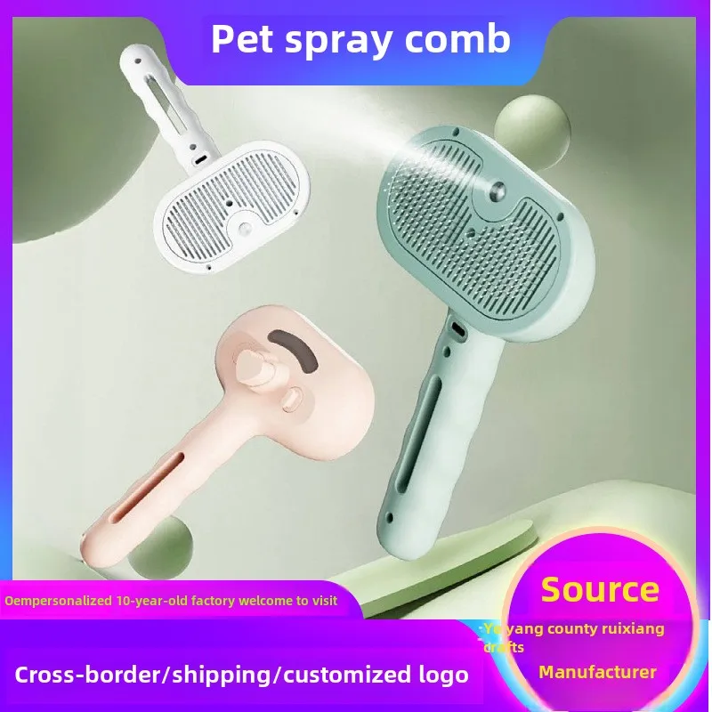 

Pet SprayCat Pet Products No Flying Hair Needle Pet Hair Comb Cat