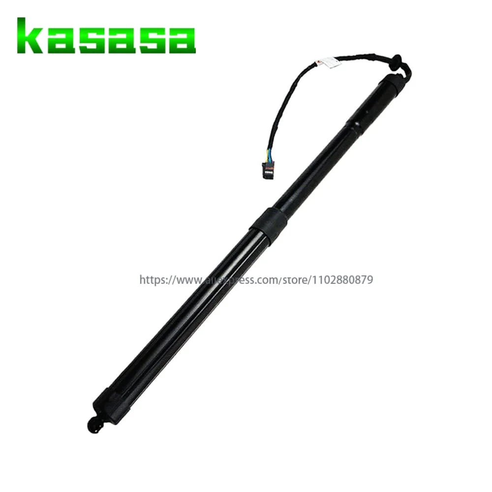 

LR058305 LR126172 LR10490 Plug and Play Rear Power Liftgate Support For Range Rover HSE or Vogue SE 2013-2017