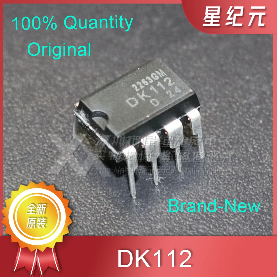 [IN STOCK]1 Piece DK106 DK112 DK124 DK125 DK1203 Original Plug-in DIP8 Switching Power Supply Chip IC