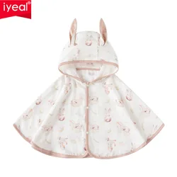 IYEAL Children's Pure Cotton Sunscreen Clothes Cute Cloaks Thin Outdoor Clothes Spring And Autumn Baby Girls' Cloaks Baby Shawls